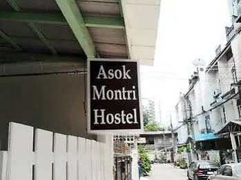 Asok Montri *